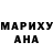 АМФЕТАМИН Розовый Pavel Gorbenok