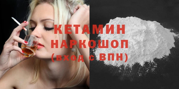 apvp Верея