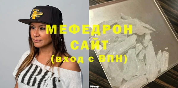 apvp Верея