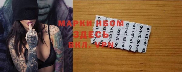 бошки Верхнеуральск