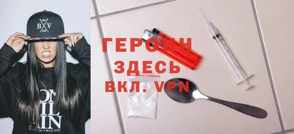 apvp Верея