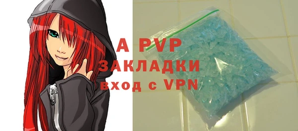 бошки Верхнеуральск