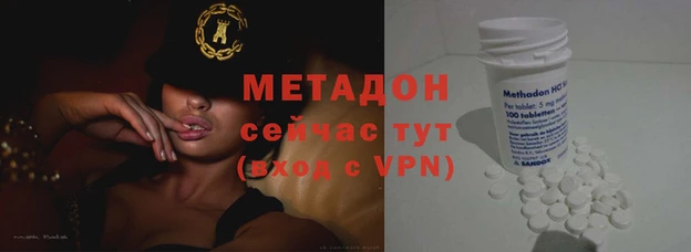 apvp Верея
