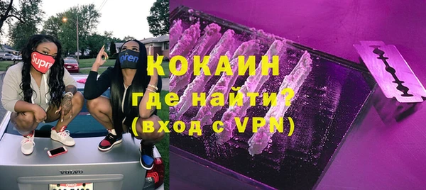 бошки Верхнеуральск