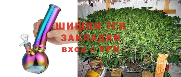 бошки Верхнеуральск