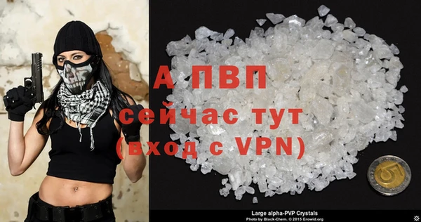 бошки Верхнеуральск