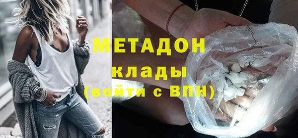 apvp Верея