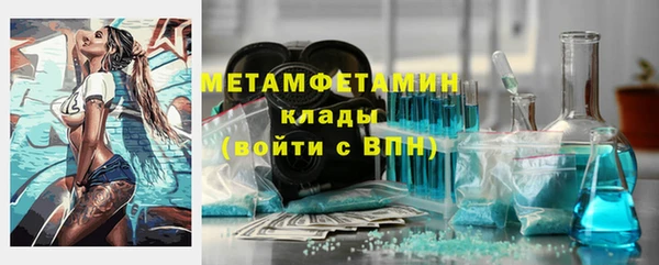 apvp Верея