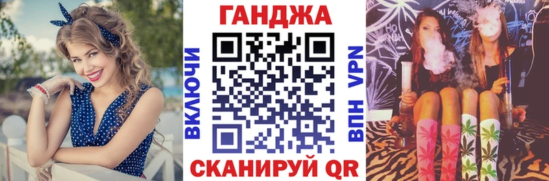Купить закладки  Карачаевск  Бошки Шишки Bruce Banner 
